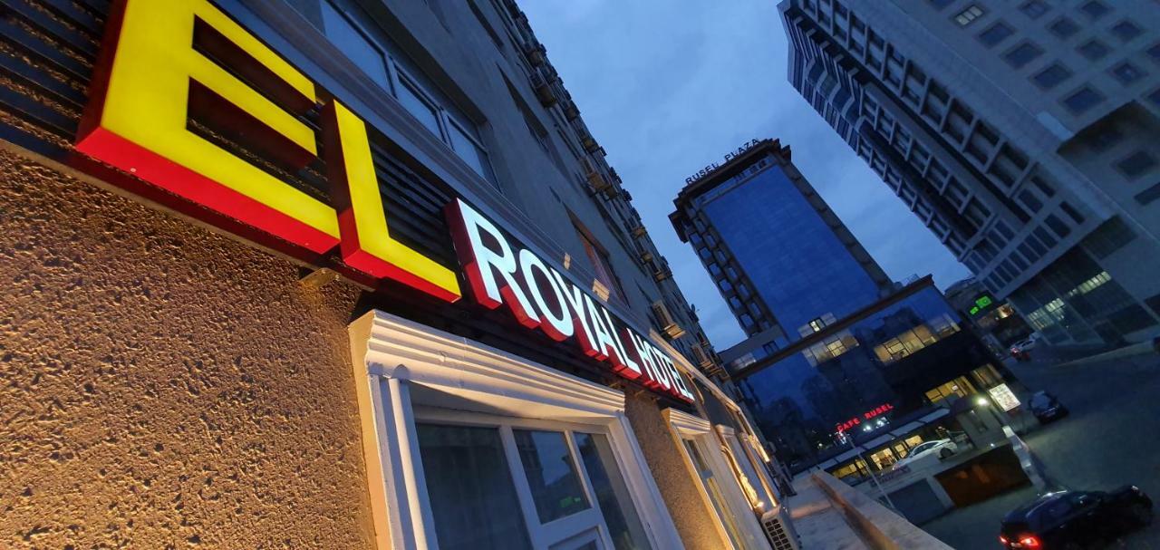 El Royal Hotel Baku Exterior photo