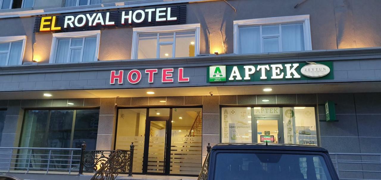 El Royal Hotel Baku Exterior photo